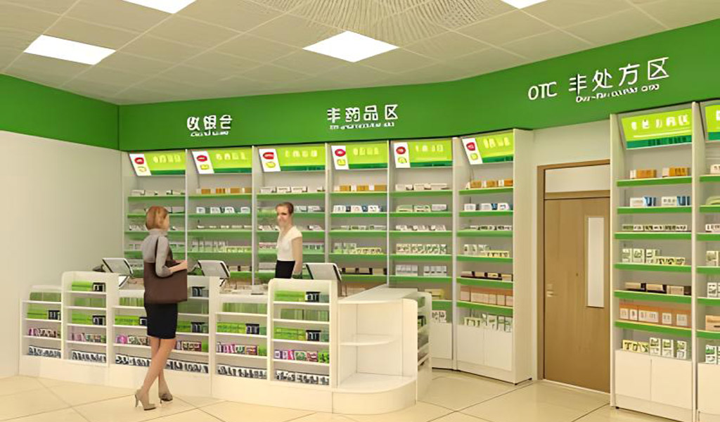 CỬA HÀNG BÁN THUỐC